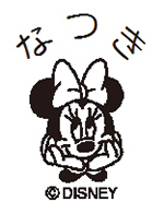 ミッキーのお名前スタンプを注文するの巻き 1人目のママ応援コラム お名前シール製作所 ミッキーのお名前スタンプを注文するの巻き 1人目のママ応援コラム お名前シール製作所