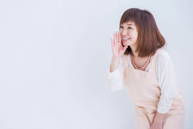 幼稚園教諭実習生