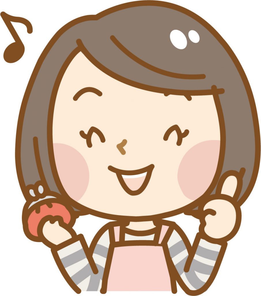 お得でラッキー