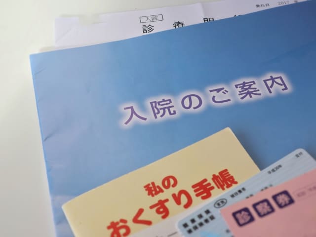 出産入院にあると便利な持ち物