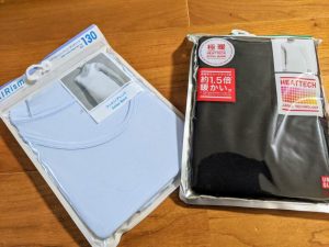 保育士ママ直伝☆エアリズムとヒートテックのかぶり防止お名前付け法