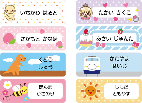 POPデザイン