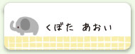 ひらがな